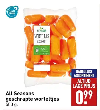 ALDI All Seasons geschrapte worteltjes 500 g. aanbieding