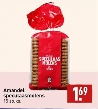 ALDI Amandel speculaasmolens 15 stuks aanbieding