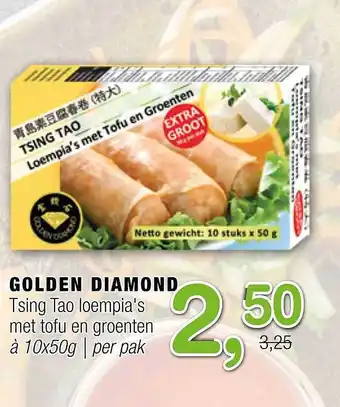 Amazing Oriëntal Golden diamond tsing tao loempia's met tofu en groenten aanbieding