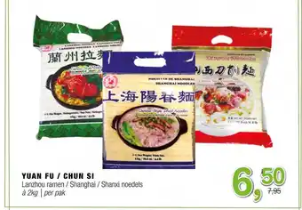 Amazing Oriëntal Yuan fu chun si lanzhou ramen shanghai shanxi noedels aanbieding