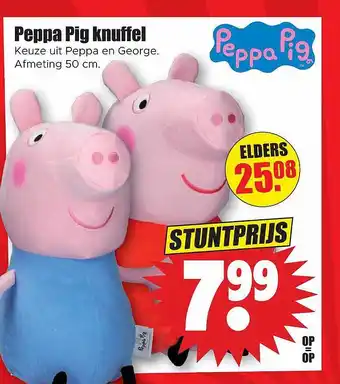 Dirk Peppa pig knuffel aanbieding