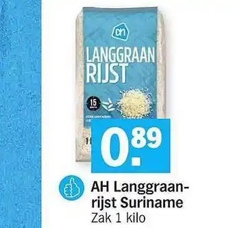 AH XL AH Lanngraanrjist Suriname zak 1 kilo aanbieding