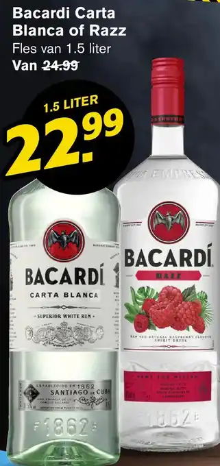 Hoogvliet Bacardi carta blanca of razz aanbieding