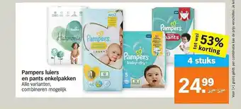 AH XL Pampers luiers en pants enkelpakken aanbieding