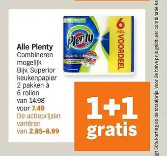 AH XL All Plenty Combineren mogelijk Bijv. Superior 2 pakken a 6 rollen aanbieding