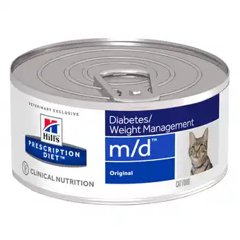 Zooplus 6x156g m/d diabetes care hill's prescription diet kattenvoer aanbieding