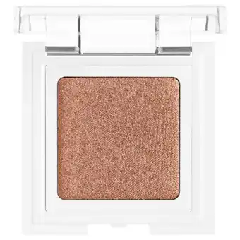 Douglas Wakeup cosmetics mono aanbieding