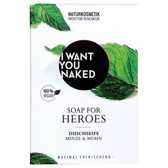 Douglas I want you naked aanbieding