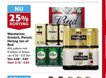 Hoogvliet Warsteiner, Grolsch, Peroni, Hertog Jan of Bud 0.33 - 0.5 liter aanbieding