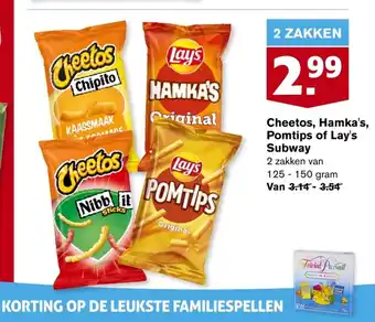 Hoogvliet Cheetos, Hamka's, Pomtips of Lay's Subway 2 zakken van 125-150 gram aanbieding