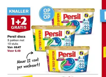 Hoogvliet Persil discs 3 pakken met 10 stuks aanbieding