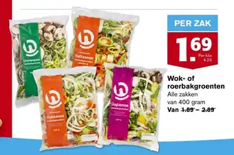 Hoogvliet Wok- of roerbakgroenten 400 gram per zak aanbieding