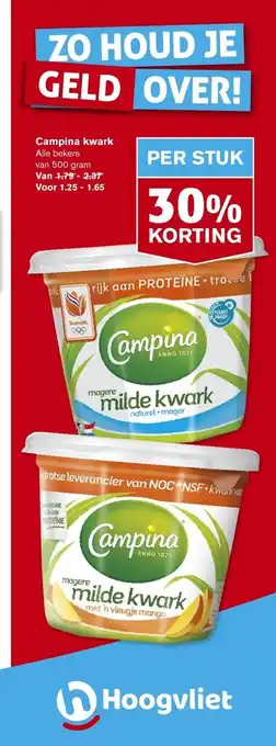 Hoogvliet Campina kwark 500 gram aanbieding