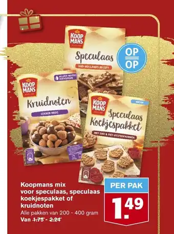 Hoogvliet Koopmans mix voor speculaas, speculaas koekjespakket of kruidnoten 200 - 400 gram aanbieding