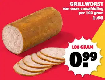 MCD Supermarkt Grillworst 100gr aanbieding