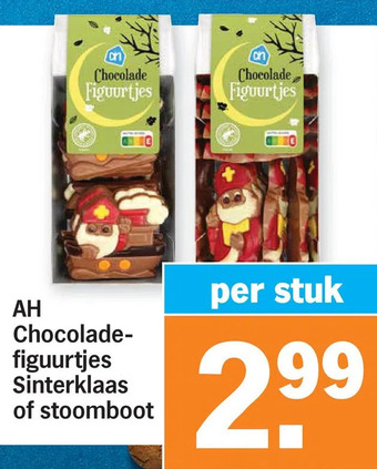 Albert Heijn Ah chocolade- figuurtjes sinterklaas of stoomboot aanbieding