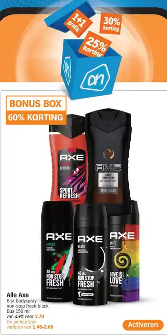 Albert Heijn Alle axe aanbieding