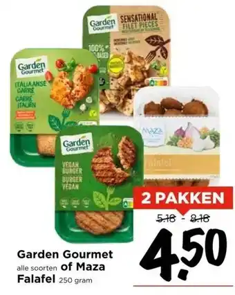 Vomar Voordeelmarkt Garden gourmet alle soorten of maza falafel 250 gram aanbieding