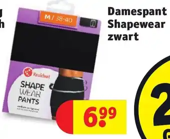 Kruidvat Damespant Shapewear zwart aanbieding