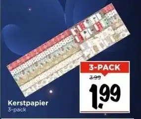 Vomar Voordeelmarkt Kerstpapier 3-pack aanbieding