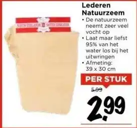 Vomar Voordeelmarkt Lederen natuurzeem aanbieding