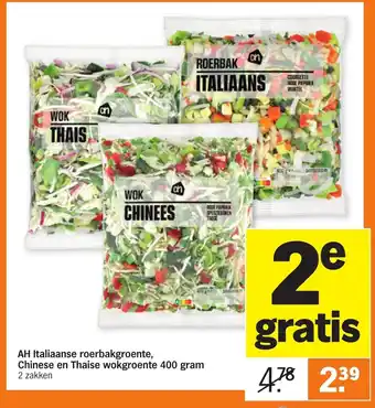 Albert Heijn AH Italiaanse roerbakroente, Chinese en Thaise wokgroente 400 gram aanbieding