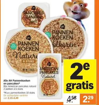 Albert Heijn Alle AH Pannenkoeken en pancakes* aanbieding