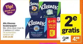 Albert Heijn Alle Kleenex keukenpapier aanbieding