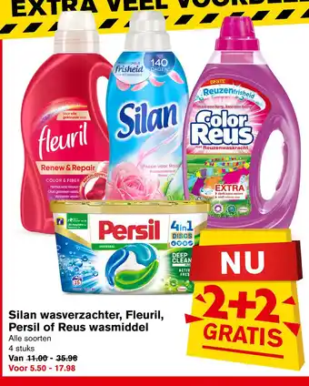 Hoogvliet Silan wasverzachter, Fleuril aanbieding