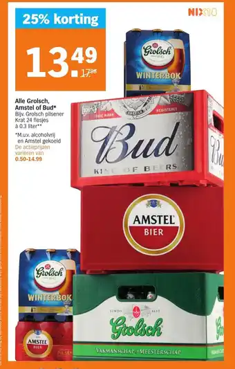 Albert Heijn Alle Grolsch Amstel of Bud* aanbieding