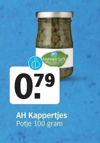 Albert Heijn AH Kappertjes 100 gram aanbieding
