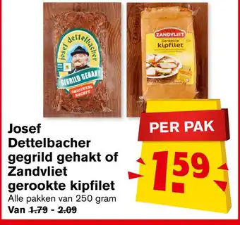 Hoogvliet Josef Dettelbacher aanbieding