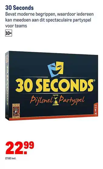 Makro 30 seconds aanbieding