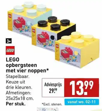 ALDI Lego opbergsteen met vier noppen aanbieding