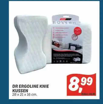 Dekamarkt Dr ergoline knie kussen aanbieding