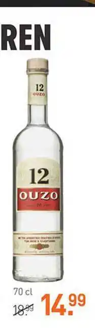 Gall & Gall 12 ouzo aanbieding