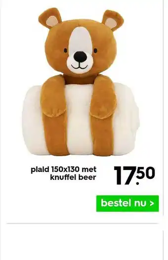 HEMA Plaid 150x130 met knuffel beer aanbieding