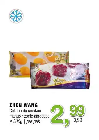 Amazing Oriëntal Zhen wang cake aanbieding