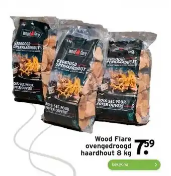 GAMMA Wood flare ovengedroogd haardhout 8 kg aanbieding
