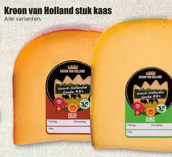 Dirk Kroon van Holland stuk kaas 500 gram aanbieding