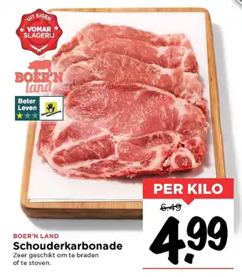 Vomar Voordeelmarkt Shouderkarbonade 1kg aanbieding