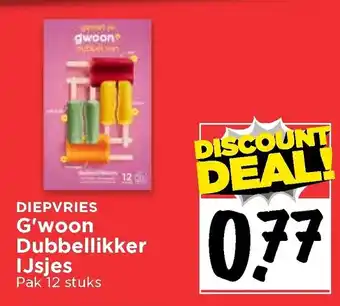 Vomar Voordeelmarkt G'woon Dubbellikker IJsjes 12-pack aanbieding