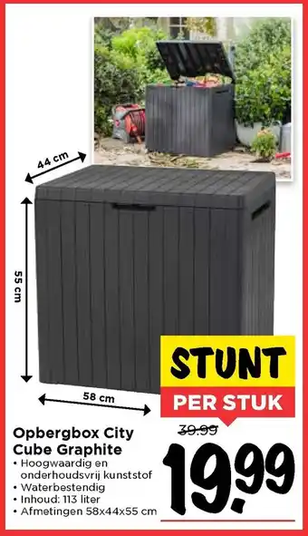 Vomar Voordeelmarkt Opbergbox City Cube graphite aanbieding