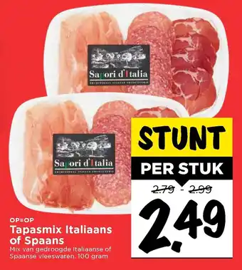 Vomar Voordeelmarkt Tapasmix Italiaans of Spaans 100g aanbieding