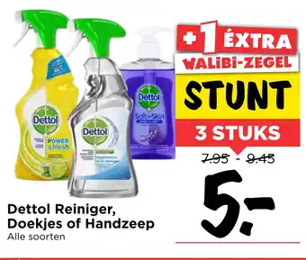 Vomar Voordeelmarkt Dettol Reiniger, Doekjes of Handzeep aanbieding