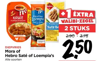 Vomar Voordeelmarkt Mora of Hebro Saté of Loempia's aanbieding