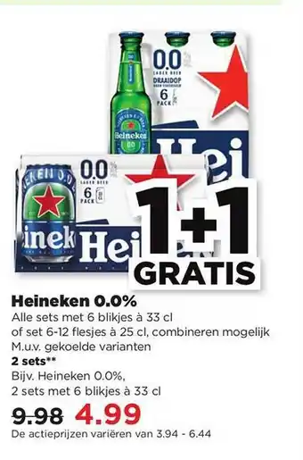 PLUS Heineken 0.0% 1+1 gratis aanbieding