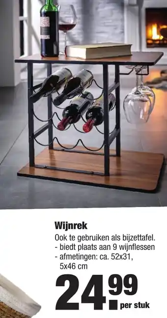 ALDI Wijnrek aanbieding