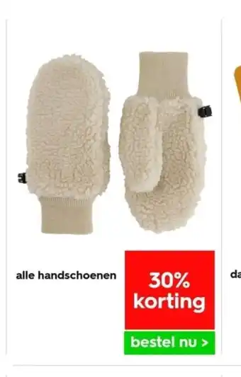 HEMA Alle handschoenen aanbieding