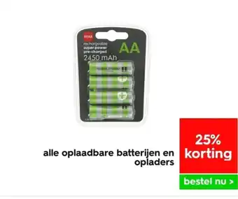 HEMA Alle oplaadbare batterijen en opladers aanbieding